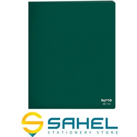 تصویر سر رسید مدیران پاپکو 712 