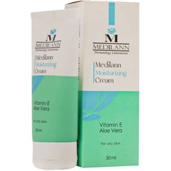 تصویر کرم مرطوب کننده مدیلن پوست چرب آلوئه‌ورا و ویتامین E حجم 50 میلی لیتر Medilann Moisturizing Cream For Oily Skin 50ml