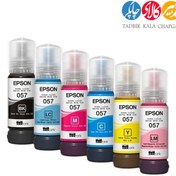 تصویر جوهر اپسون مدل 057 پک ۶ رنگ اورجینال 