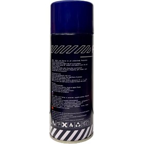 تصویر اسپری عایق رطوبتی مشکی آرل Black Seal Spray