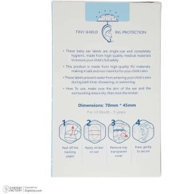 تصویر محافظ گوش حمام بزرگسال برند NOZY بسته 22 عددی 