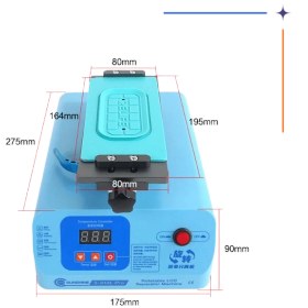 تصویر سپراتور فک متحرک SUNSHINE SS-918L PRO 