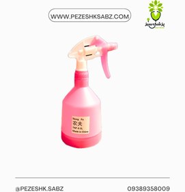 تصویر سم پاش - 500سیسی زرد 