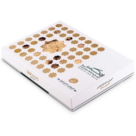 تصویر حلوا گردویی تبریز 