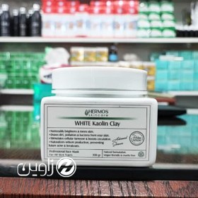 تصویر ماسک خاک رس سفید هرموس 300 گرم Hermos white clay mask 300 grams