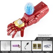 تصویر تفنگ دست آیرون من تیر پرتابی ژله ای شارژی ELECTRIC MECHANICAL ARM TOY