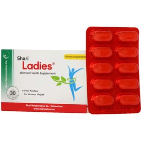 تصویر قرص لیدیز شاری 30 عدد 