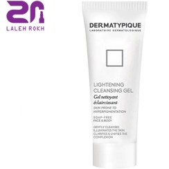 تصویر ژل شوینده روشن کننده و ضد لک درماتیپیک | Dermatypique Lightening Cleansing Gel 