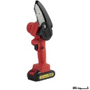 تصویر اره شارژی ایکس کورت 20 ولت مدل XDC01-2004 X-court Rechargeable saw, 20V, model XDC01-2004