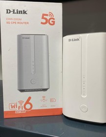 تصویر Dilink2000m 