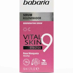 تصویر سرم پوست 9 کاره باباریا حاوی عصاره رزا 50 میل Babaria 9 Efect Serum 50 ml