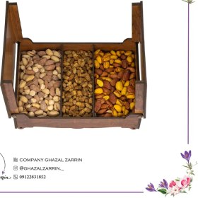 تصویر باکس آجیل طرح آیدا 