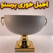 تصویر آجیل خوری وزرا مدل پرستو طوسی طلایی-آبکاری فورتیک -رنگ استاتیک 