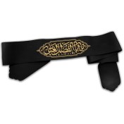 تصویر سربند طرح یا ابالفضل العباس 