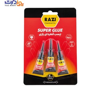 تصویر چسب قطره‌ای رازی مدل مینی Super-Glue یک میل - 3 عددی 