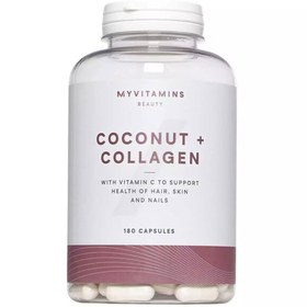 تصویر کوکونات کلاژن مای ویتامینز ۱۸۰ عددی Coconut+collagen MyVitamins beauty