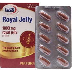 تصویر کپسول رویال ژلی یوروویتال ۳۰ عددی ۱۰۰۰ میلی گرم 