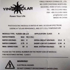 تصویر پنل خورشیدی مونو کریستال 50 وات YINGLI مدل YL050C-18B 