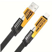 تصویر کابل چند کاره pd 