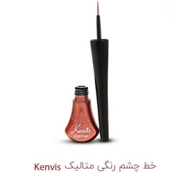 تصویر خط چشم رنگی متالیک کنویس اورجینال با ضمانت اصالت کالا - 603 