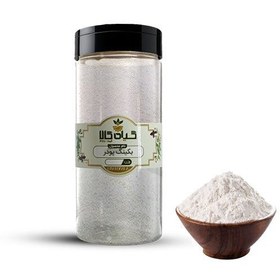 تصویر بکینگ پودر بسته بندی 