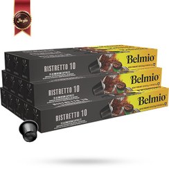 تصویر 12 بسته کپسول قهوه بلمیو belmio مدل ریسترتو 10 Ristretto پک 10 تایی 