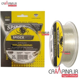 تصویر نخ ماهیگیری مونوفیلامنت سیصد متری SPIDER WIRE - 0. SPIDER WIRE