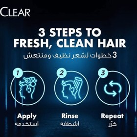 تصویر شامپو ضد شوره ضد ریزش کلیر عربی 400 میل Clear Men Anti Danruof Hair Fall Defence 400 ml