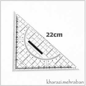 تصویر گونیای مهندسی دسته دار سایز 22.5 در 11.5 سانتیمتر 