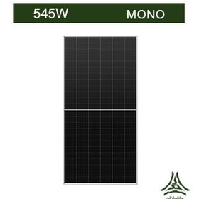 تصویر پنل خورشیدی 545 وات مونو کریستال برند مانا انرژی پاک Solar Panel 545W Mono Mana Energy Pak