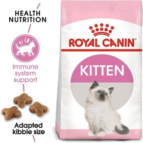 تصویر مجموعه تغذیه سلامت گربه‌های جوان 10 کیلوگرم برند royal canin Feline Health Nutrition Kitten 10 KG