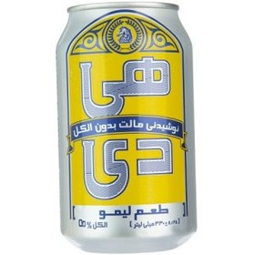 هی دی لیمو
