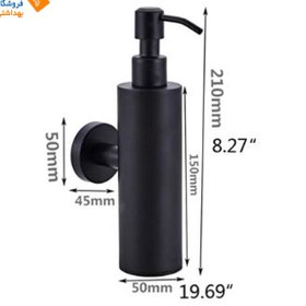 تصویر جامایع دستشویی دیواری مشکی - جدید 