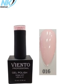 تصویر لاک ژل وینتو شماره ۱۶ 