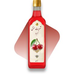 تصویر شربت سنتی آلبالو 