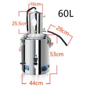 تصویر دستگاه تقطیر(عرقگیر/گلابگیر) 60 لیتری برقی استیل خارجی مدل AT-140 