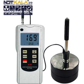 تصویر سختی سنج فلز آمیتاری AMITTARI AL-150A Leeb Hardness Tester AMITTARI AL-150A