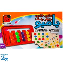تصویر بازی فکری بامبو ۴ رنگ سرگرمی آموزشی برای کودکان 
