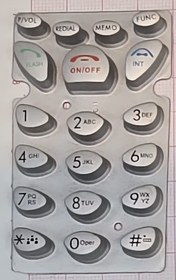 تصویر شماره گیر تلفن سنائو مدل SN-258PLUS 