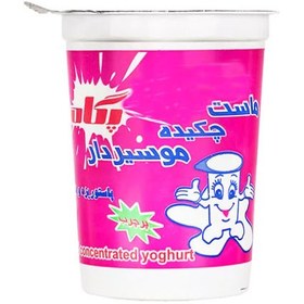 تصویر ماست موسیر پگاه 500 گرم 