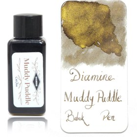 تصویر جوهر خودنویس دایامین گودال گلی DIAMINE INK Exclusive Autumne tones shimmer Muddy puddle 