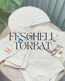 تصویر سه تیکه نوزادی 