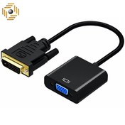 تصویر تبدیل DVI-D به VGA مدل P-net 