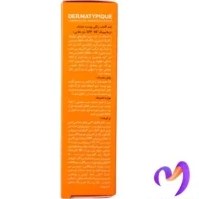 تصویر کرم ضدآفتاب رنگی پوست نرمال تا خشک SFP+50 درماتیپیک(بژ طلایی) | Dermatypique Sunscreen Tinted Cream SPF+50 