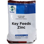 تصویر کلات روی 20% استولر key feeds zinc 20% stoller