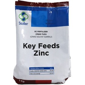 تصویر کلات روی 20% استولر key feeds zinc 20% stoller