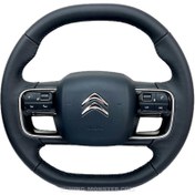 تصویر فرمان سیتروئن C5 مناسب پژو ۲۰۷ و ۲۰۶ همراه ایربگ 