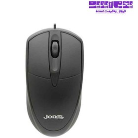 تصویر موس باسیم جدل مدل JEDEL CP-72 Mouse JEDEL CP-72