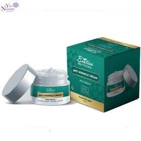 تصویر کرم ضد چروک بیوتیسا beautisa anti wrinke cream