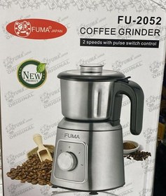 تصویر آسیاب برقی فوما مدل FU-2052 Fuma electric grinder model FU-2052